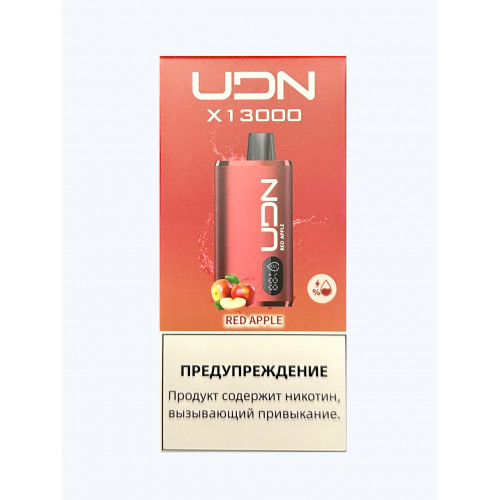 Электронная сигарета UDN BAR X 13000 Красное Яблоко